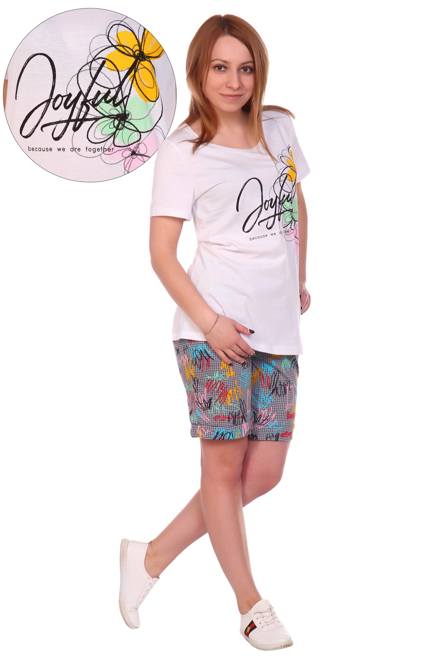 Фото товара 20241, костюм: футболка и шорты